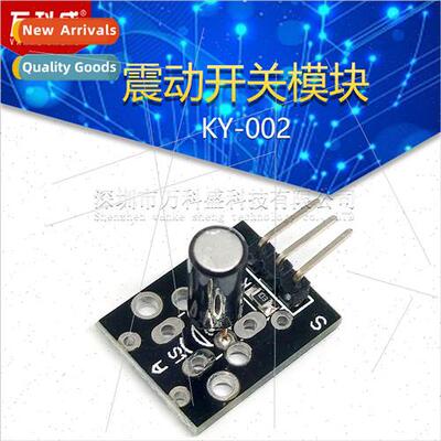 Vibration Swch Module KY-002