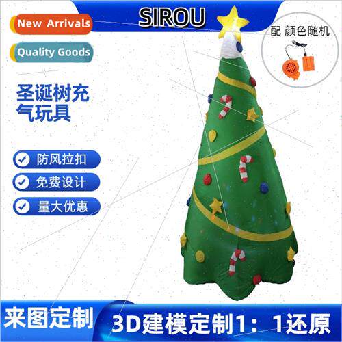 Christmas Christmas Tree  Box Inflatable Toys Stage Permance