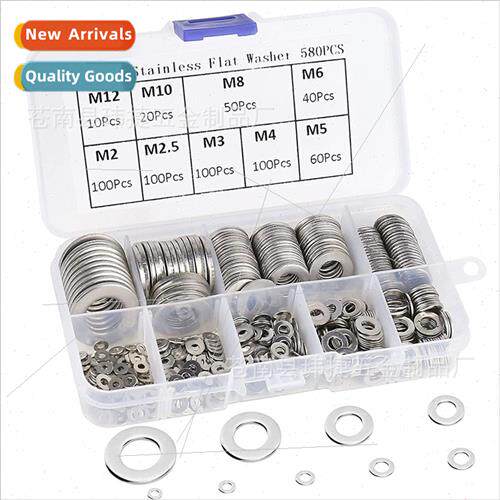 580pcs boxed 304 Stainless washer flat washer M2 3 4 5 6 8 1