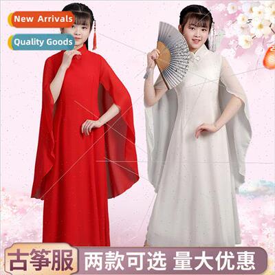 Childrens Hanfu super fairy Chinese  ancient dress girls sho