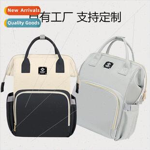 large bag capacy multifunctional New waterpromother mummy