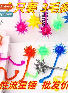Nostalgic children spiderman toys sticky meteor hammer soft