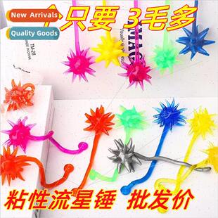 Nostalgic children spiderman toys sticky meteor hammer soft