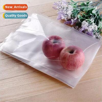Thickened grain vacuum bag 30*40cm food-grade vacuum bag Mes