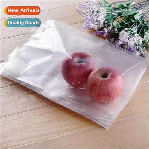 Thickened grain vacuum bag 30*40cm food-grade vacuum bag Mes
