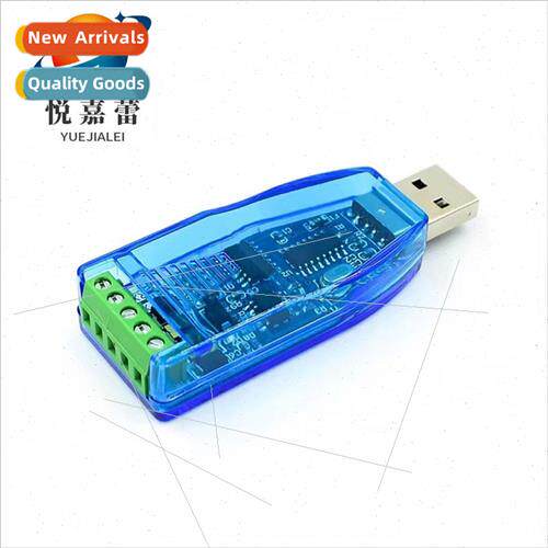 Industrial usb to rs485 communication module bidirectional h