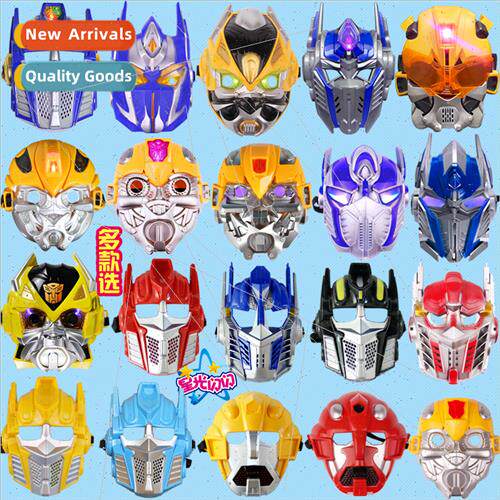 Children Transmers luminous cartoon animation mask flash wh