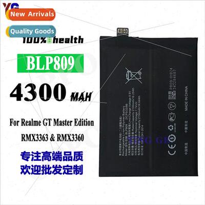 适用Realme Q2Pro cell phone built-in original battery BLP-80
