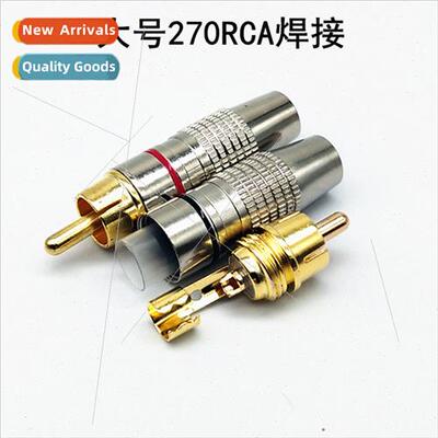 Gold plated header soldering RCA audio/video plug RCA male c
