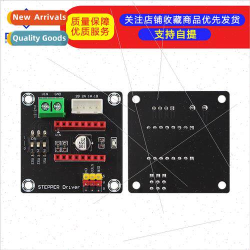 3D Printer 42 Stepper Motor Driver Expansion Board 8825/A498