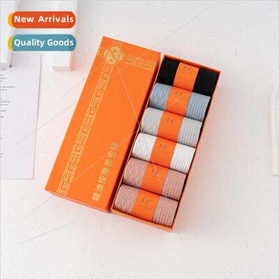 Essential oil massage health socks all-in-one machine-made b