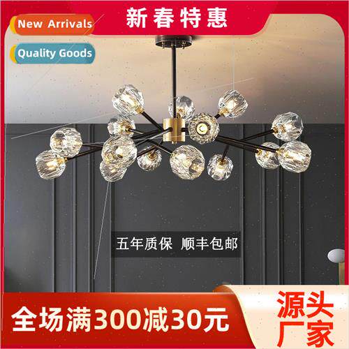 Dining room chandelier magic beans crystal light luxury Scan