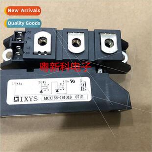 Discrete Semiconductor Module MCC44-16IO1B MCC56-16IO1B Qual