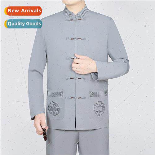 Tang su men middle-aged elderly father su spring summer long