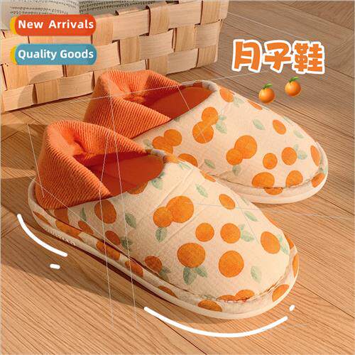 Treading sh feeling comtable full package heel soft bottom i