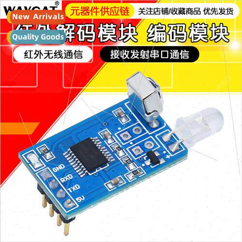Infrared Decoder Module Encoder Module Infrared Wireless Com