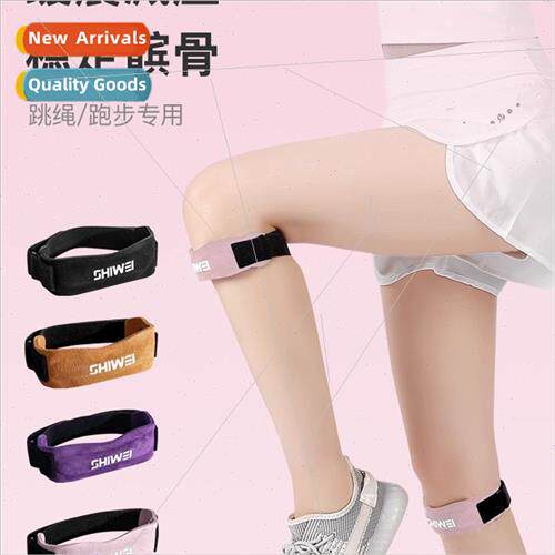 Cowhide patella band professional running sports meniscus kn