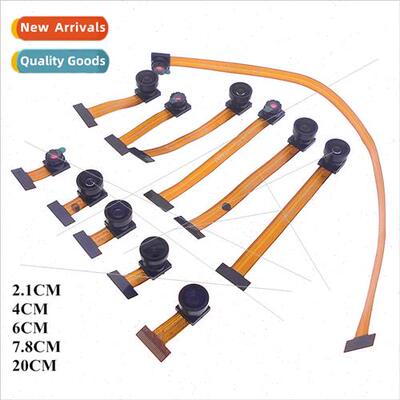 Camera Module OV2640 66/120/160 degree 850nm 24P 0.5适用ESP3
