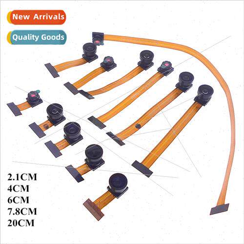 Camera Module OV2640 66/120/160 degree 850nm 24P 0.5适用ESP3