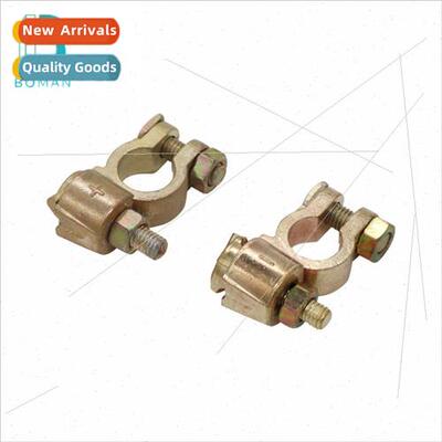 Car battery clamp posive negative stake head battery connect