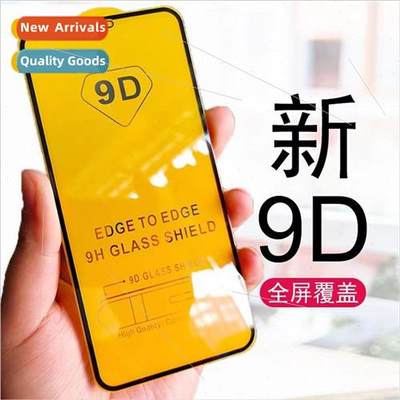 适用Apple 11 tempered film iphone13 full screen 9D screen pr