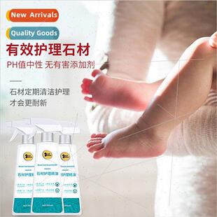 home tile floor care mai brightening oil polish stone waxing