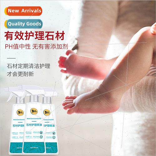 stone care oil home tile waxing polish brightening floor mai
