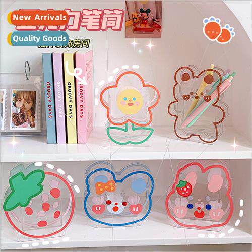 Creative cartoon students desktop pen holder soft cute bear