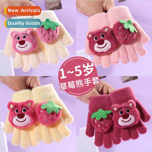 New fall winter baby warm gloves cute children cartoon bear