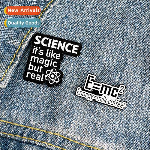 Creative Mass Energy Equation Brooch Milk Coffee Physics Ene - 实物图