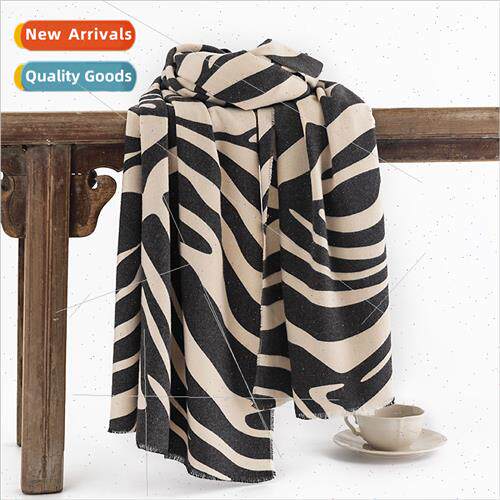 Zebra print winter scarf female 2023 new faux cashmere scarf
