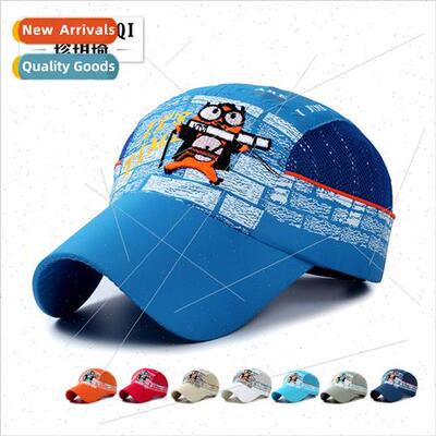 spring summer new elementary school children hats male femal