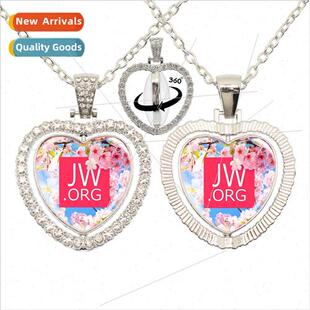 Colours Jehovah WnessesJw New Heart Bright Spinning Jw.Org