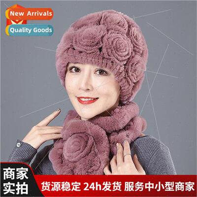 Otter rabb hair hat female fall winter season middle-aged el