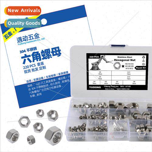 220pcs boxed hexagonal nut screw cap M2 3 4 5 6 8 10 12