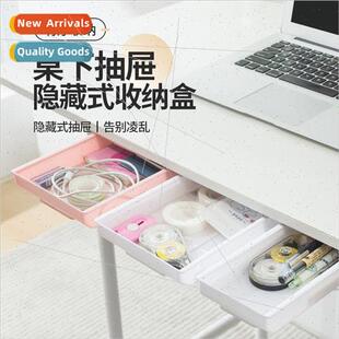 desk drawer invisible large under organizer capacy punch