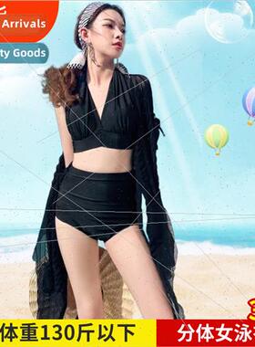 2024 new swimsu fairy Fan spl bikini lace sexy spa conservat