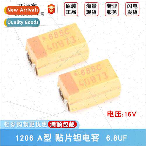 1206 Chip Tantalum Capacor 3216A Type 16V 6.8UF ±10% TAJA68