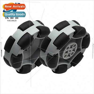 2.5 inch 65276 robot foley wheel 50mmtt motor compatible wh