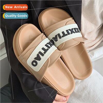 Korea  set personaly soft thick bottom stepping on sense sh