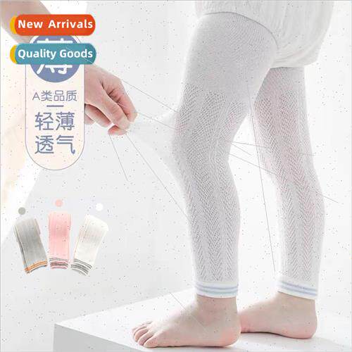 2022 spring and summer nine pants girls pantyhose thin mesh