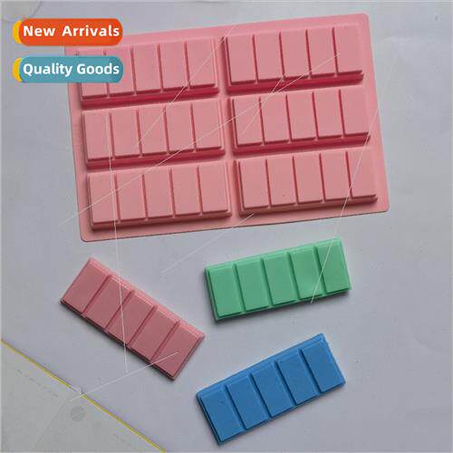 licone 6 square chocolate chocolate baking pastry cookies Mu