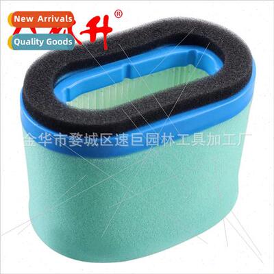 Lawn Mower Parts 498596 Air Filter适用Briggs & Stratton