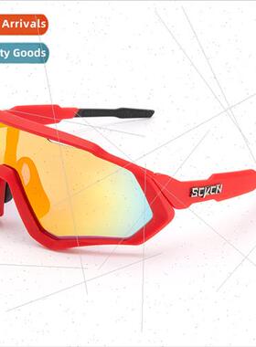 amese sports dazzle color glasses outdoor riding sunglasses