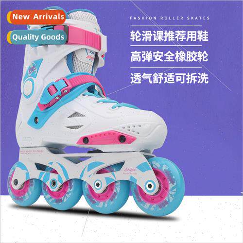 Professional flat skating roller skates adult men and women