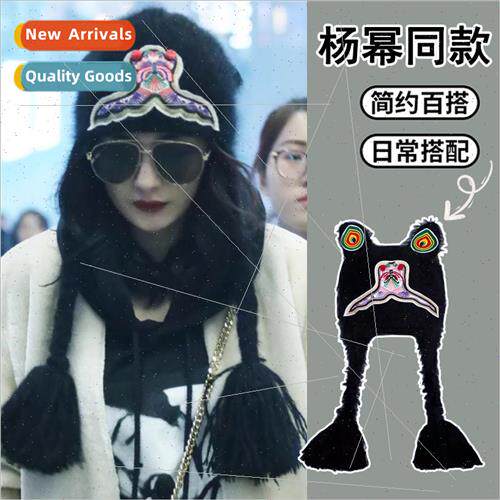 national tide tiger head braid knted hat female fall winter