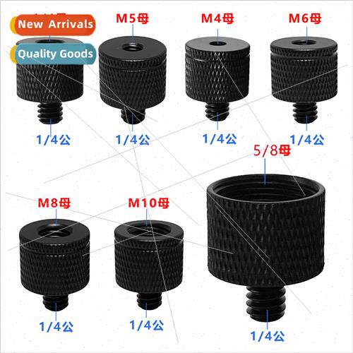 M4M5M68M10 Camera Tripod Bracket Screw ght StAdaptor 1/4 to