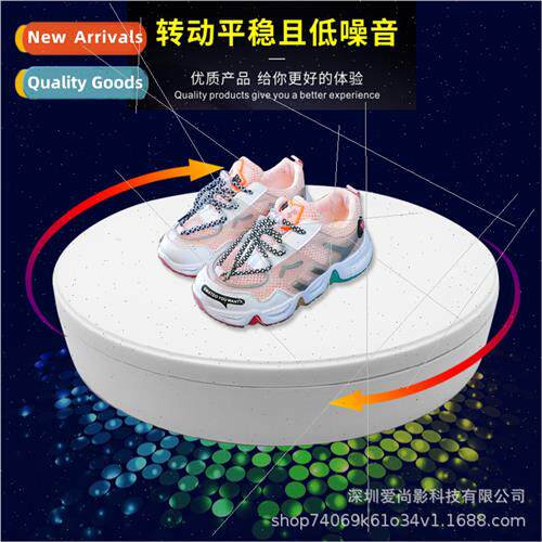 Plug-in Rotating Visualizer Turntable Video Shooting Stage