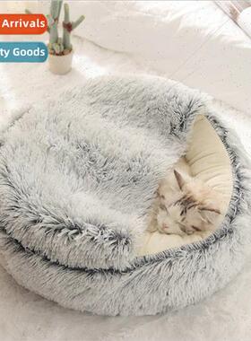 Plush Dog Kennel Crystal Plush Warm Round Half Pack Cat tter