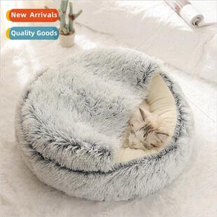 Plush Dog Kennel Crystal Plush Warm Round Half Pack Cat tter